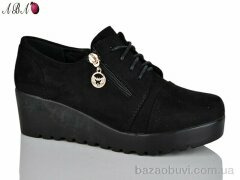 Aba A554-4, 390.00, 8, 36-41