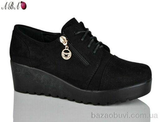 Aba A554-4, 390.00, 8, 36-41