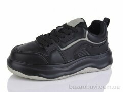 Kulada-UCSS-MD BT1037-1, 550.00, 8, 36-41