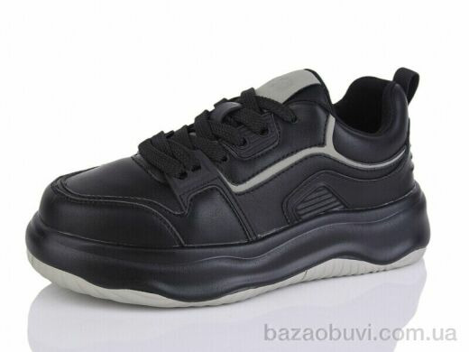 Kulada-UCSS-MD BT1037-1, 550.00, 8, 36-41