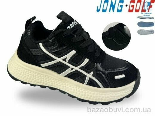 Jong Golf B11887-0, 540.00, 8, 27-32