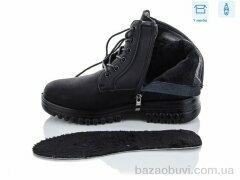 Kulada-UCSS-MD D2002-2, 480.00, 8, 36-41