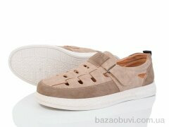 Baolikang Y563-7, 440.00, 8, 40-45