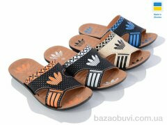 DeMur 2024-019 mix, 55.00, 24, 25-29