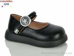GFB-Канарейка D627-8, 500.00, 8, 22-27