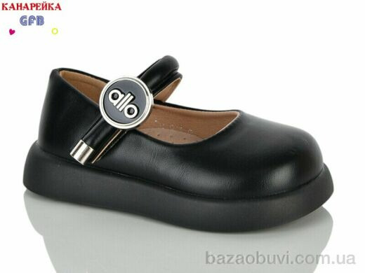GFB-Канарейка D627-8, 500.00, 8, 22-27