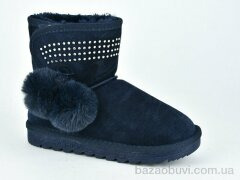 Violeta W1-103-2 blue, 490.00, 8, 33-37