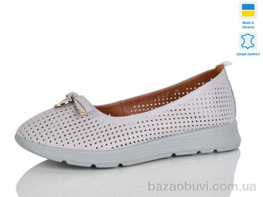 Sali 007-13, 850.00, 6, 37-41