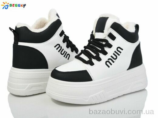 Bessky-Kellaifeng CQ4034-3, 550.00, 8, 36-41