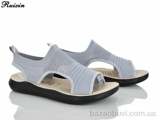 Ruixin R252-2, 320.00, 8, 36-41