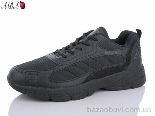 Aba 3ABA05-1, 510.00, 8, 41-46