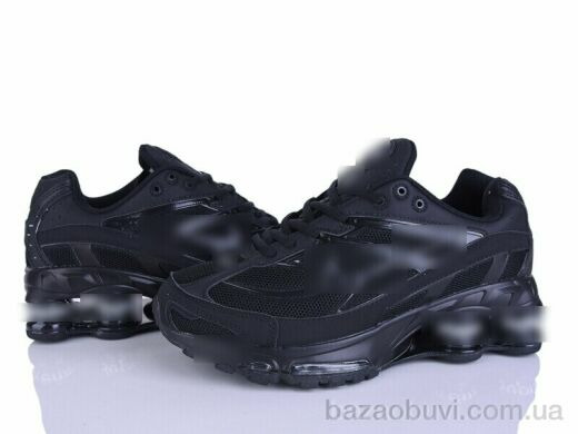 Dan Marest A0030-2, 35.00, 8, 41-45