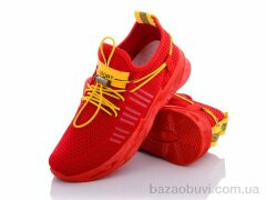 Violeta 45-77 red, 220.00, 8, 36-41