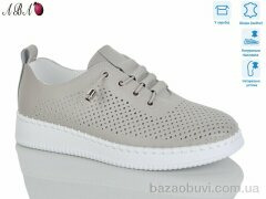 Aba 8ABA27-4, 850.00, 8, 36-41