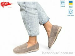 ARTO 025 кофе /замш, 1180.00, 8, 36-41