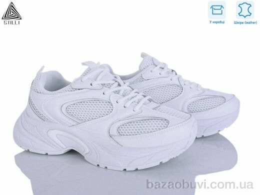 STILLI Group T50-1 шкіра, 650.00, 8, 36-41