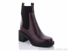 Teetspace-Trasta-Egga LX1793-6, 14.00, 6, 36-40