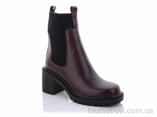 Teetspace-Trasta-Egga LX1793-6, 14.00, 6, 36-40