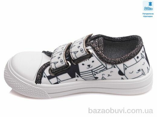 Prime-Opt Weestep FW-R107850361-WS, 211.80, 8, 25-30