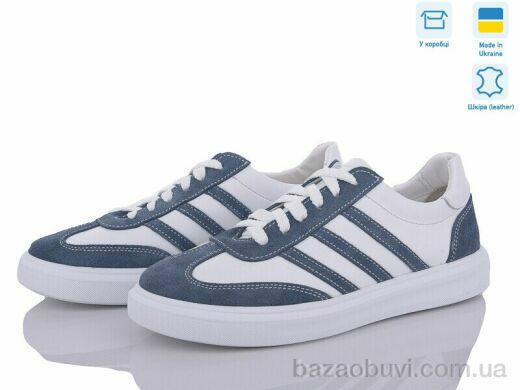 Royal-shoes 25L2S6, 1140.00, 6, 36-41