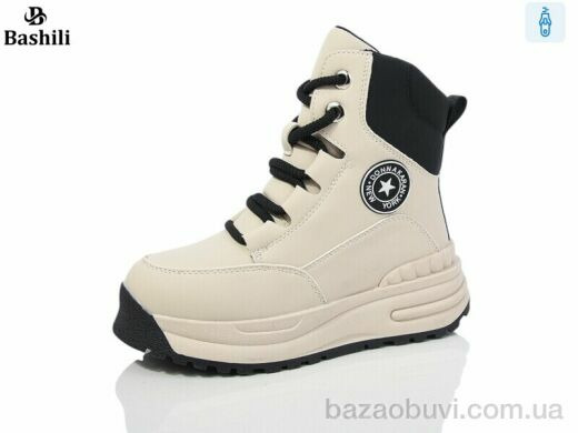 Башили G93A58-1, 900.00, 8, 32-37