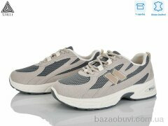 STILLI Group N380-14 шкіра, 590.00, 8, 36-41