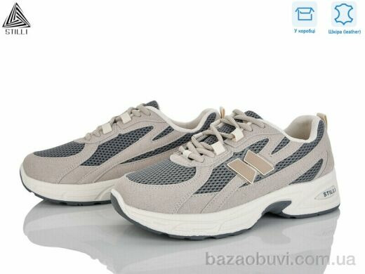 STILLI Group N380-14 шкіра, 590.00, 8, 36-41