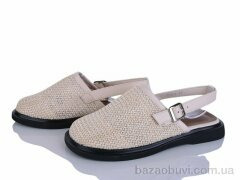 Loretta H103-3, 550.00, 8, 36-41