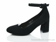 Girnaive QQ56-1, 670.00, 6, 36-40