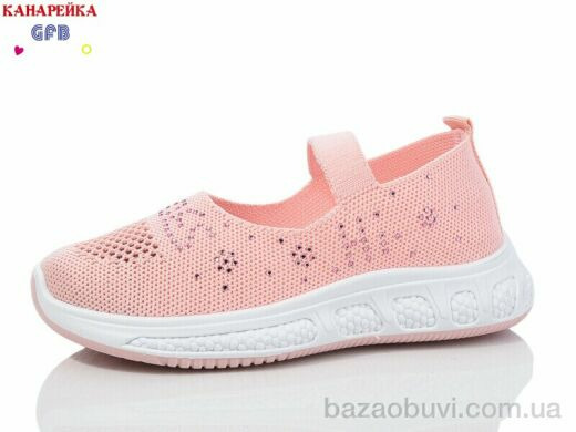 GFB-Канарейка X8038-5, 250.00, 12, 32-37