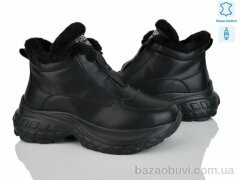 Yimeili Y059-5, 910.00, 8, 37-41