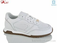 Jiulai-Kadisalun C863-1, 870.00, 8, 36-41