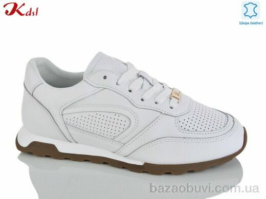 Jiulai-Kadisalun C863-1, 870.00, 8, 36-41