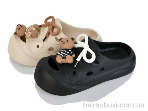 Lion-Lu 2510-2 mix (12), 300.00, 12, 36-41