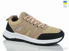 Swin 10612-3, 360.00, 8, 40-45