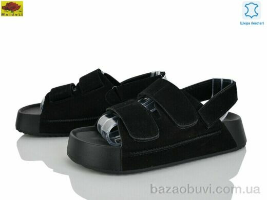 Mei De Li TP5803-12, 850.00, 8, 36-41