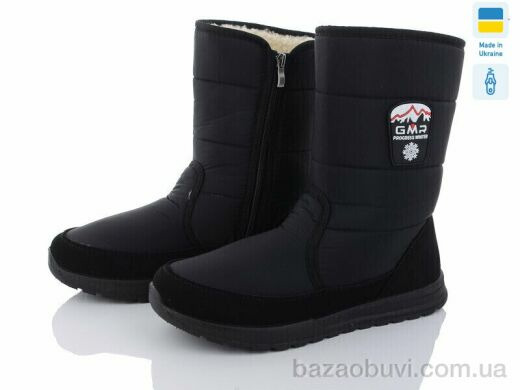 Paolla 4235 чорний, 600.00, 6, 41-45