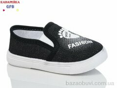 GFB-Канарейка Z6056-1, 170.00, 12, 20-25