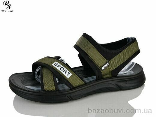 Red Sun ST29, 460.00, 8, 40-45