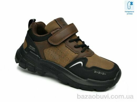 TOM.M 11786C, 470.00, 8, 31-36