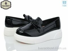 PALIAMENT W56-3, 495.00, 8, 32-37