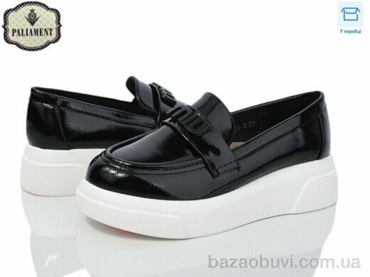 PALIAMENT W56-3, 495.00, 8, 32-37