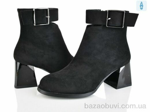 Бабочка-Mengfuna-AESD 703-120, 23.00, 6, 36-41