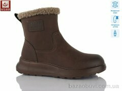 WSMR L7732-5, 750.00, 8, 36-41
