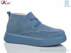 Jiulai-Kadisalun C611-27, 790.00, 8, 36-41