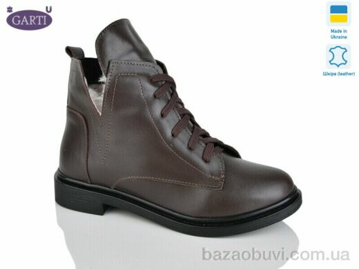 Garti 209 корич шкіра хутро, 850.00, 6, 36-40