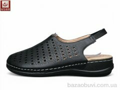 WSMR A602-1, 410.00, 8, 40-43