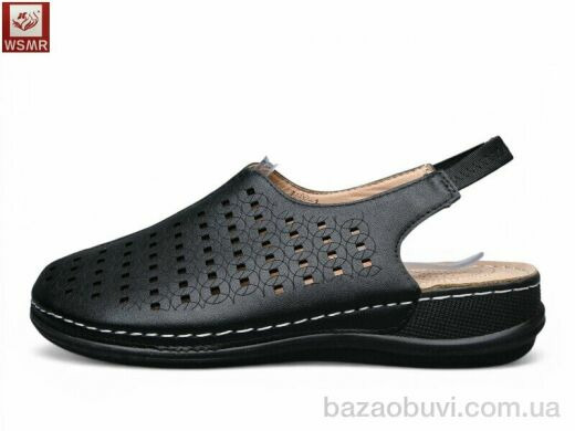 WSMR A602-1, 410.00, 8, 40-43