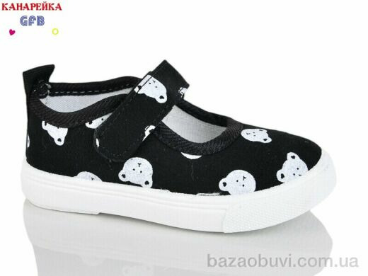 GFB-Канарейка T177-6, 180.00, 12, 20-25