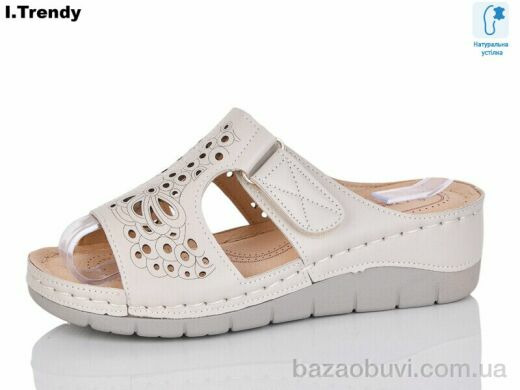 Trendy G91-1, 450.00, 8, 36-41